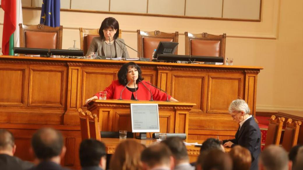 Петкова изненадващо поиска от инвеститорите да потвърдят интереса си към АЕЦ „Белене“