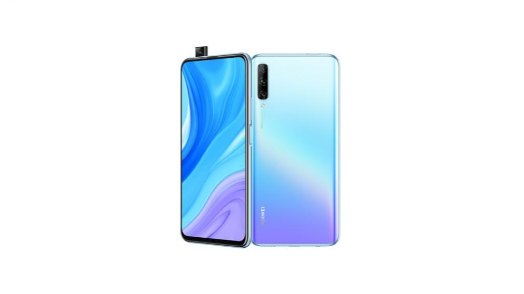 Huawei P smart Pro идва с 50 лв. отстъпка в Telenor