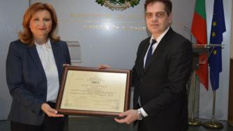 „Престиж-96“ прави нова производствена база за 6.5 млн. лв.