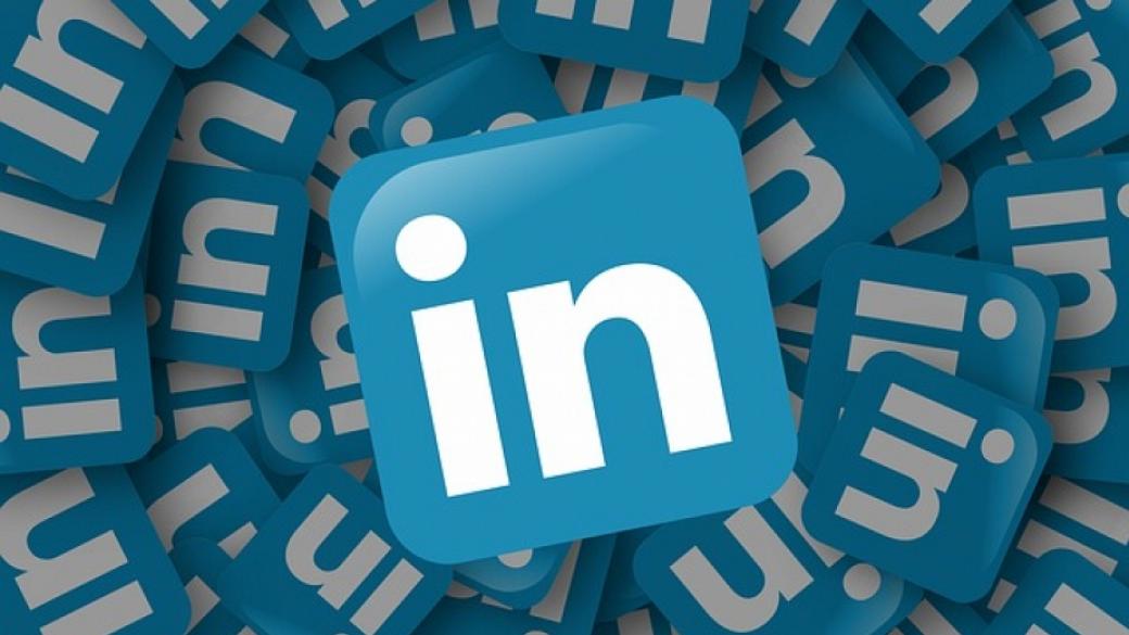 LinkedIn с нов изпълнителен диерктор