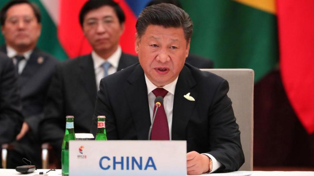 Пекин намалява наполовина тарифите за 1700 американски продукта