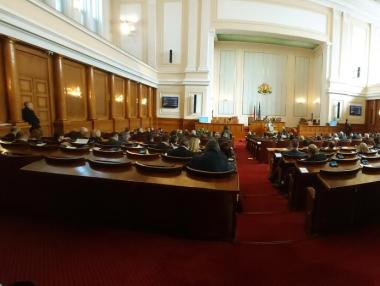 Депутатите приеха набързо и без дебати промените за ERM-2
