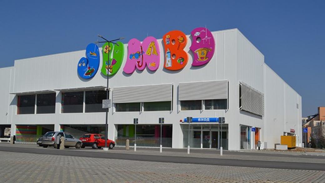 Българският Jumbo ще прехвърли още 60 млн. лв. в Гърция