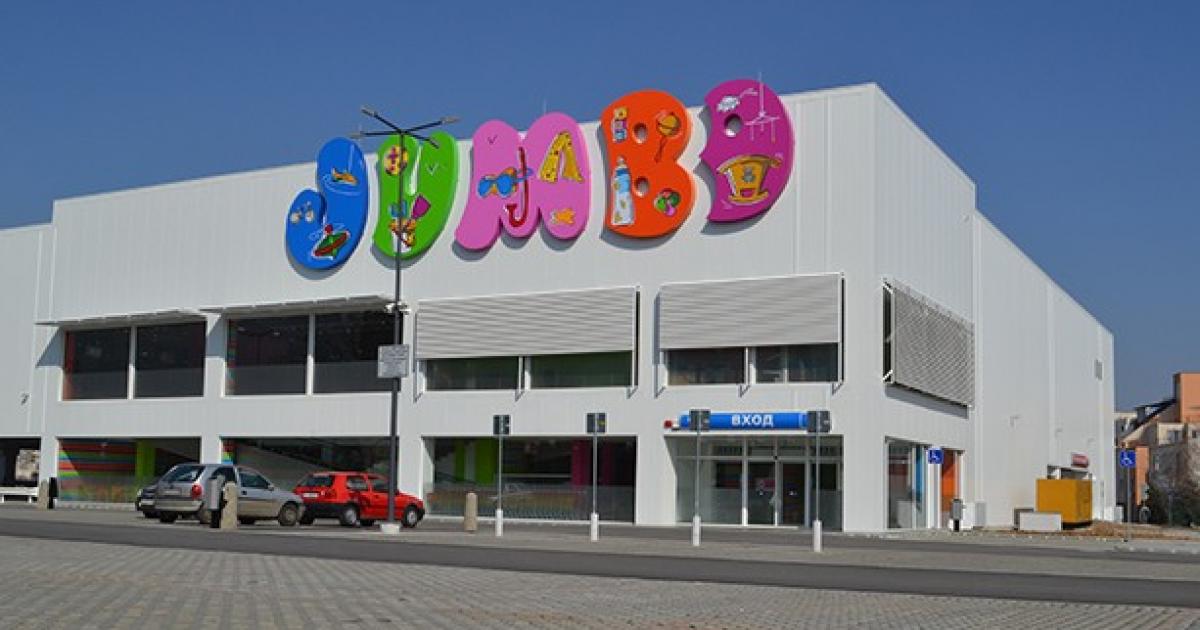 Magazini Jumbo V Sofiya Plovdiv Varna Burgas I Ruse Burgas1 Org
