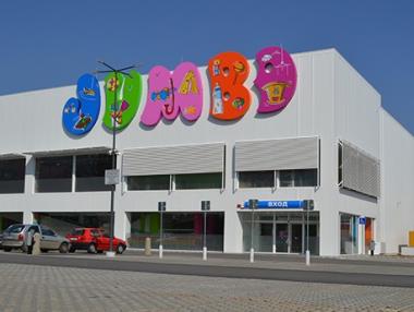 Българският Jumbo ще прехвърли още 60 млн. лв. в Гърция