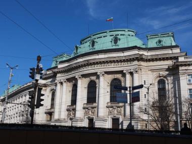 Напът ли сме да постигнем качествена реформа във висшето образование?