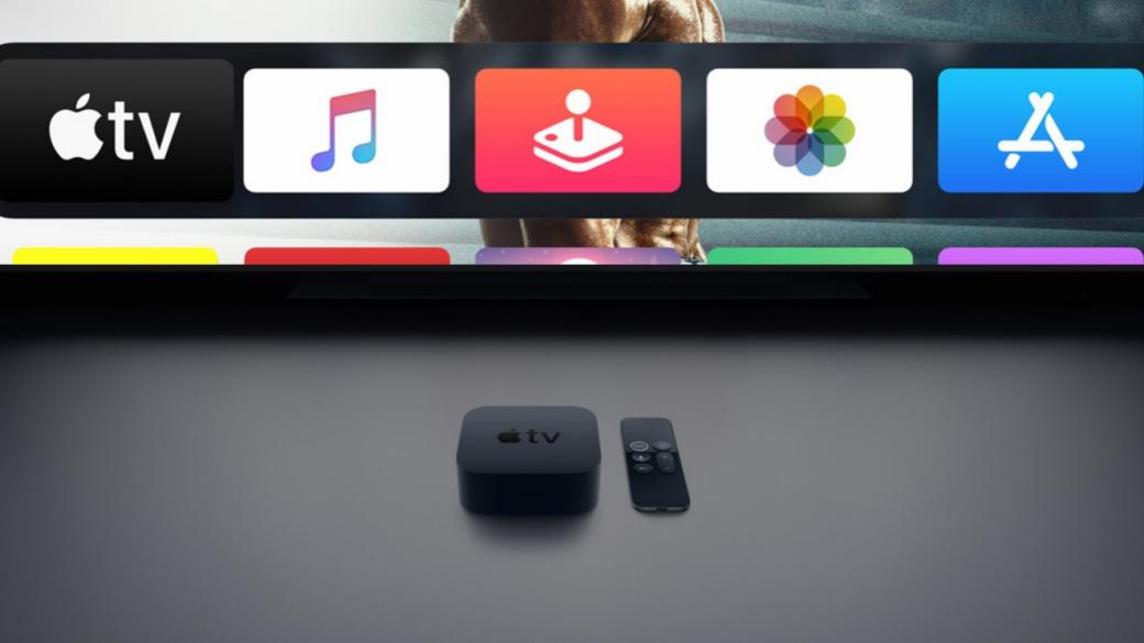 Нова Apple TV се задава след две години на затишие
