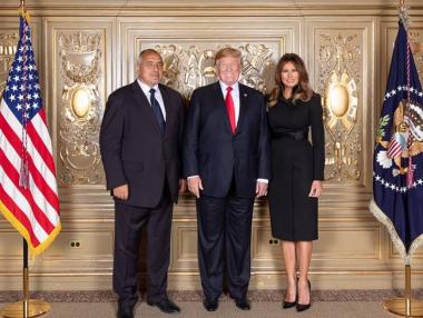 Мелания Тръмп зарадва Бойко Борисов с писмо