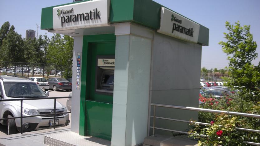 Банковите услуги в Турция стават в пъти по-евтини