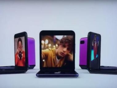 Samsung изненадващо показа нов флип телефон