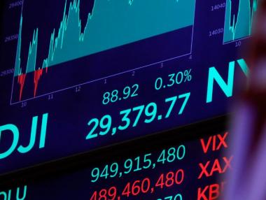 Американските индекси отбелязаха нови исторически максимуми