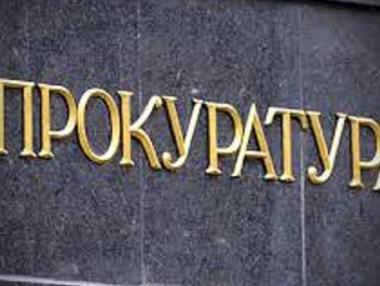 Прокуратурата и ДАНС ще проверяват всички сделки за приватизация