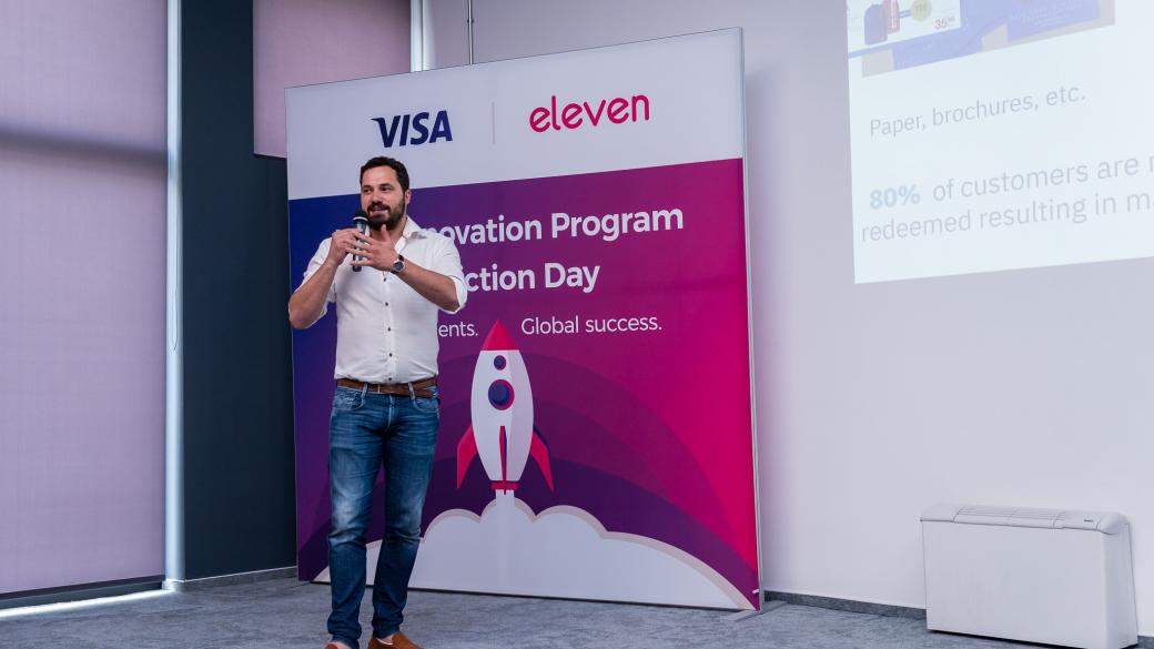 Програмата за финтех иновации на Visa и Eleven стартира втори сезон