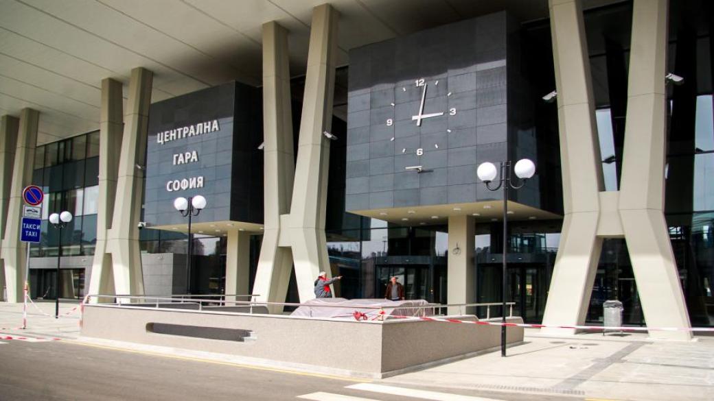 БДЖ спира да съхранява багаж на Централна гара София