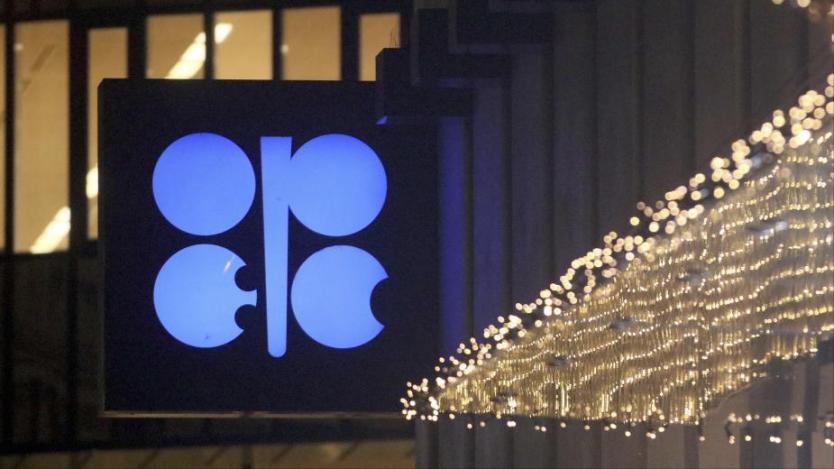 ОПЕК намали значително прогнозите си за търсенето на петрол през 2020 г.