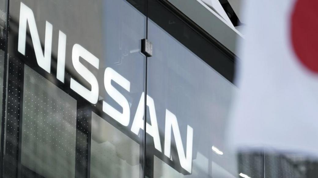 Nissan ще съкрати хиляди работни места в Европа и САЩ