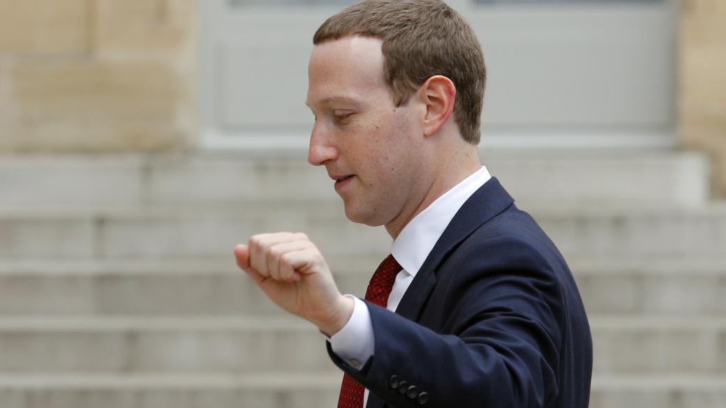 Facebook: Щастлива да плаща повече данък в Европа