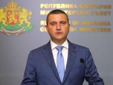 МФ ще тегли нов заем, възползвайки се от добрите пазарни условия