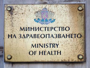 КЗК отхвърли поредната жалба, свързана с Националната детска болница