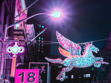 Възходът на „еднорозите“ в Китай