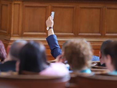 ГЕРБ натовари собствениците на апартаменти в Airbnb и с туристически данък