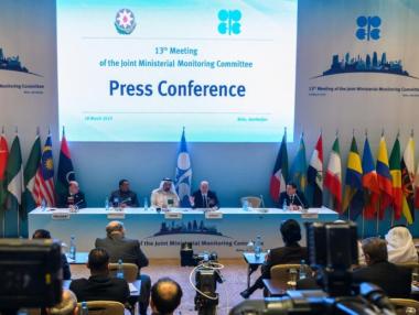 ОПЕК+ може да съкрати добивите с 2 млн. барела дневно