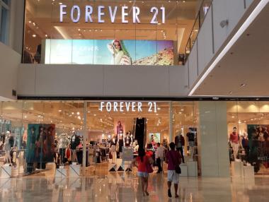 Три компании ще спасяват фалиралата Forever 21