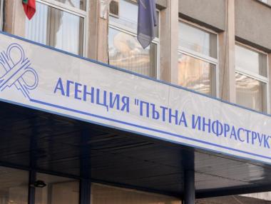 След 3 дни АПИ спира да продава седмични винетки за камиони и автобуси