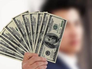 Най-важната световна лихва скоро ще се промени