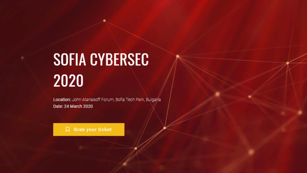 Най-голямата киберконференция на Балканите с второ издание