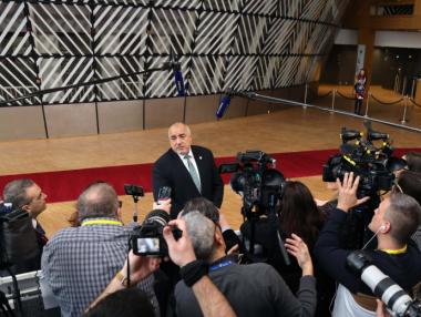 Борисов обвини Румен Радев и Москва за испанското разследване