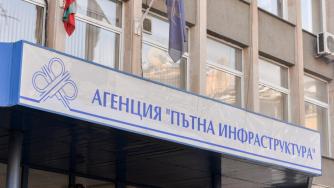 АПИ е принудена да нарушава закона заради хаоса с винетките