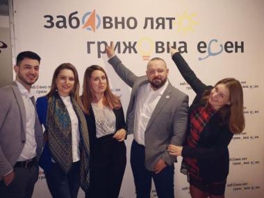 Академия обучава млади предприемачи от регионите