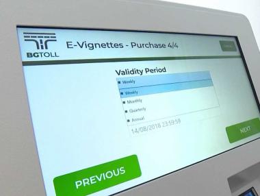 В последния ден за продажба на винетки за камиони и автобуси системата се срина