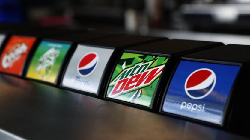 PepsiCo купува китайския снакс бранд Be & Cheery за $705 млн.