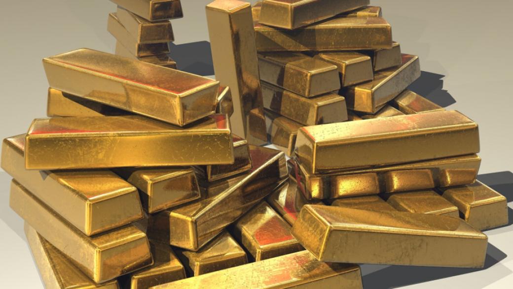 Търсенето на сигурност насочи инвеститорите към златото