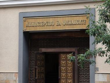 Държавата пласира още 200 млн. лв. дълг