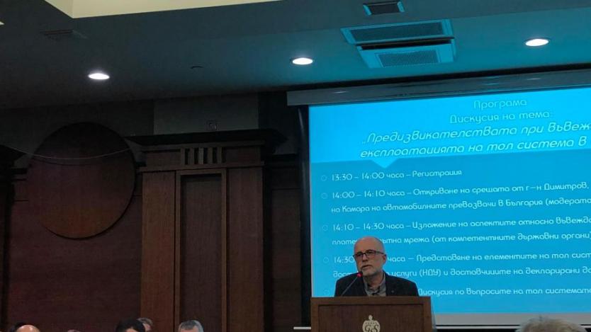 АПИ отново отстъпи на превозвачите за тол системата