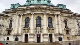 СУ увеличава част от таксите си за новоприети студенти