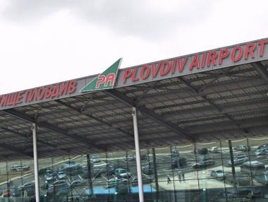 Държавата прави нов опит за концесия на летище Пловдив