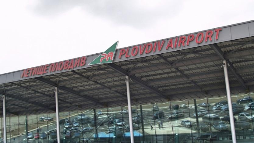 Държавата прави нов опит за концесия на летище Пловдив