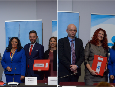 ЕИБ подписа гаранционни споразумения за €200 млн. с три български банки