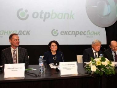 БНБ разреши окончателно вливането на Експресбанк в Банка ДСК