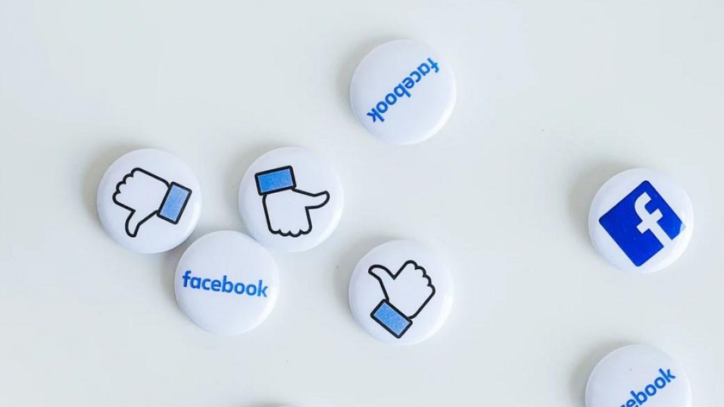 Facebook отмени годишната си конференция за разработчици