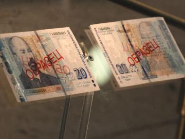 БНБ представи новата, по-защитена банкнота от 20 лева