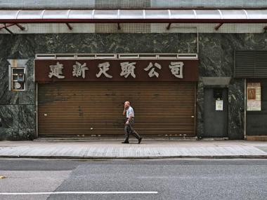 Продажбите на смартфони в Китай са пред колапс