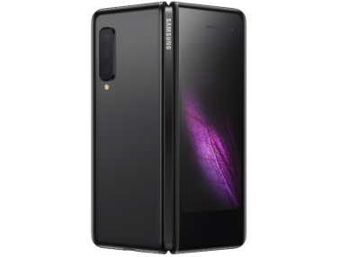 Сгъваемият Galaxy Fold се предлага с до 500 лв. отстъпка във Vivacom