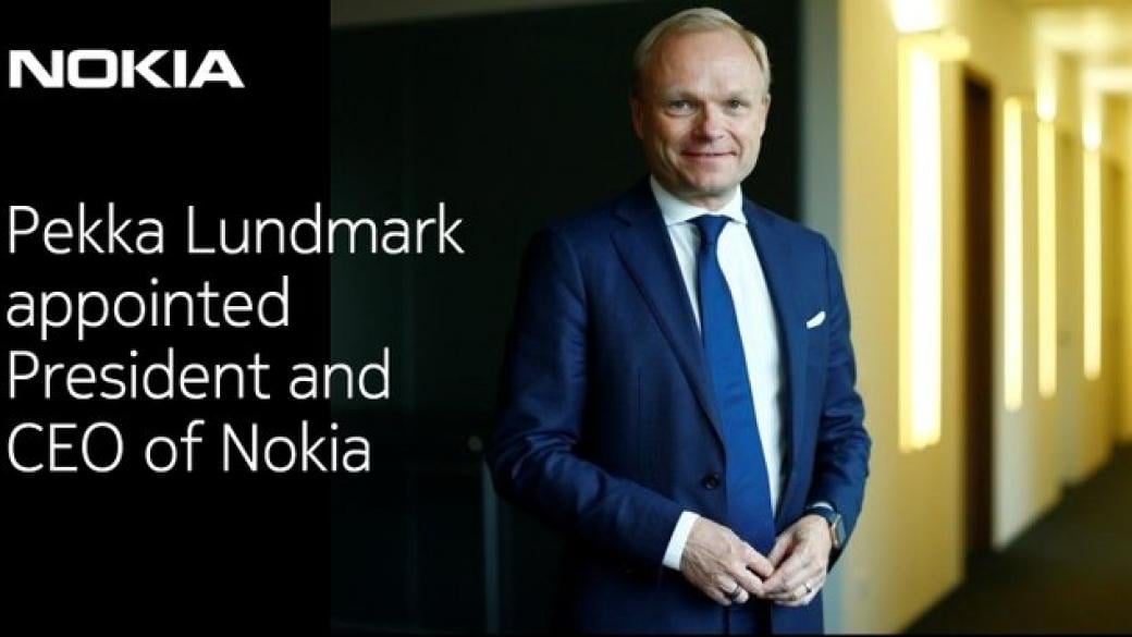 Nokia сменя изпълнителния директор, за да съживи 5G бизнеса