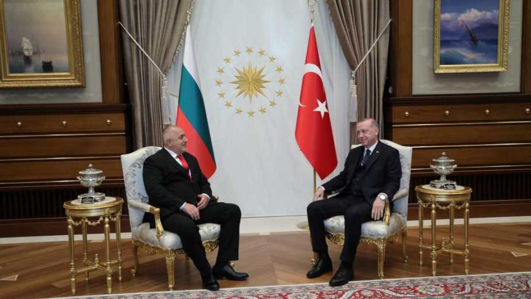 Ердоган похвали сътрудничеството си с България в сферата на сигурността