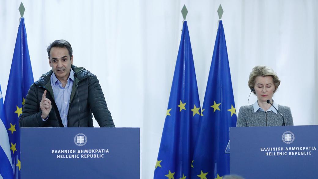 Гръцкият премиер нарече Турция „трафикант“ на мигранти